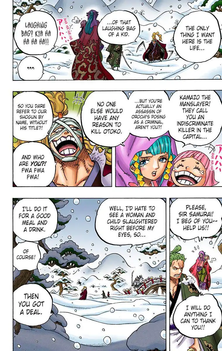 One Piece - Digital Colored Comics Chapter 937 12